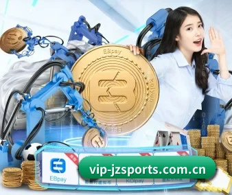 九州体育官网 APP 界面